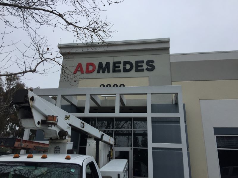 Admedes_bldg_2
